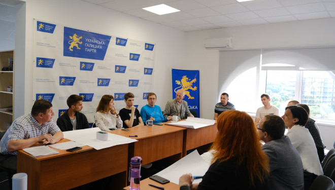 5 порад від Української Галицької Партії, як звільнити Тернопіль від захаращення рекламою