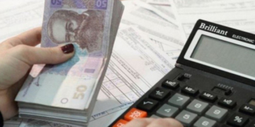 На Тернопільщину спрямували кошти для виплат субсидії