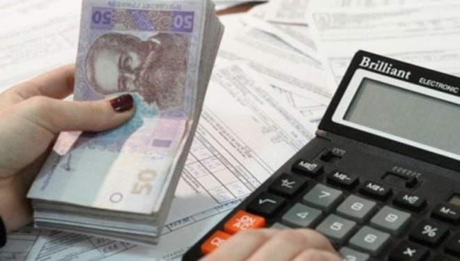 На Тернопільщину спрямували кошти для виплат субсидії