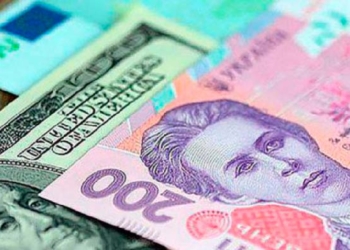 У Тернополі “пророцтво”обернулося великою грошовою втратою для пенсіонерки