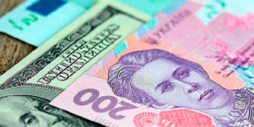 У Тернополі “пророцтво”обернулося великою грошовою втратою для пенсіонерки