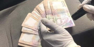 На Тернопільщині чиновнику інкримінують розтрату державного майна