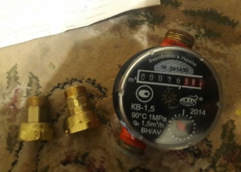 У Тернополі закликають встановлювати лічильники на гарячу воду