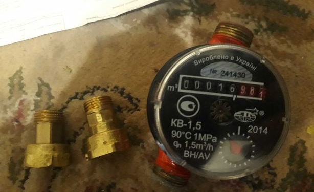 У Тернополі закликають встановлювати лічильники на гарячу воду