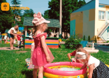 У Тернополі працює літній табір: куди звертатися?