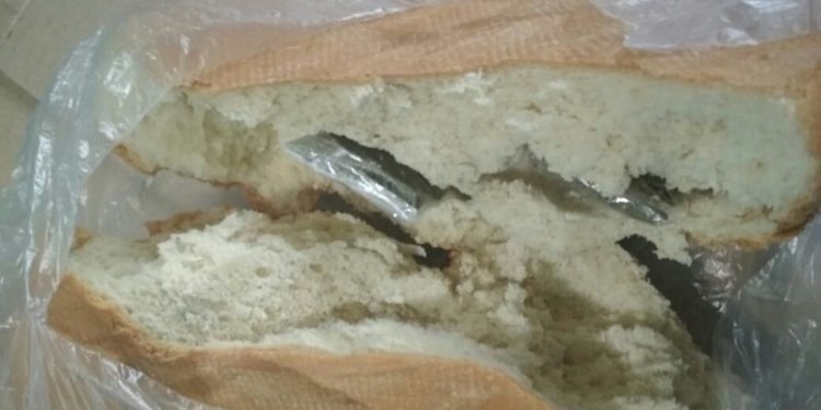 На Тернопільщині правоохоронці знайшли наркотики у хлібі