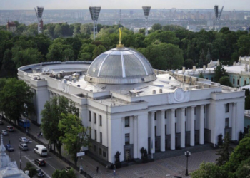 Нардепи з Тернопільщини пояснили чому підтримали скандальний законопроєкт (Відео)