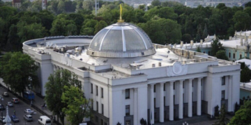 Нардепи з Тернопільщини пояснили чому підтримали скандальний законопроєкт (Відео)