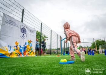 У Тернополі відкрили сучасну дитячо-ігрову зону