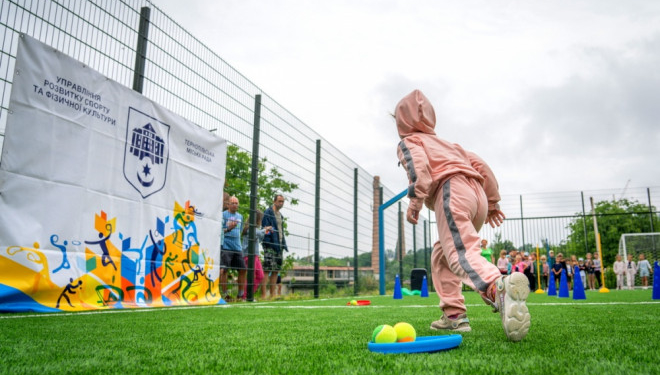 У Тернополі відкрили сучасну дитячо-ігрову зону