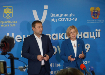 На Тернопільщині працюватимуть 76-пунктів масової вакцинації
