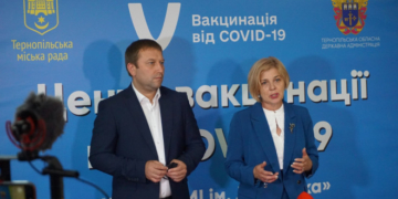 На Тернопільщині працюватимуть 76-пунктів масової вакцинації