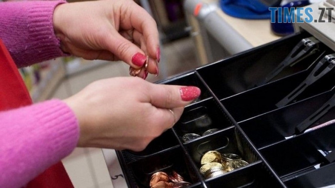 Розрахунок за товар: що варто знати тернополянам, щоб правильно отримати решту?