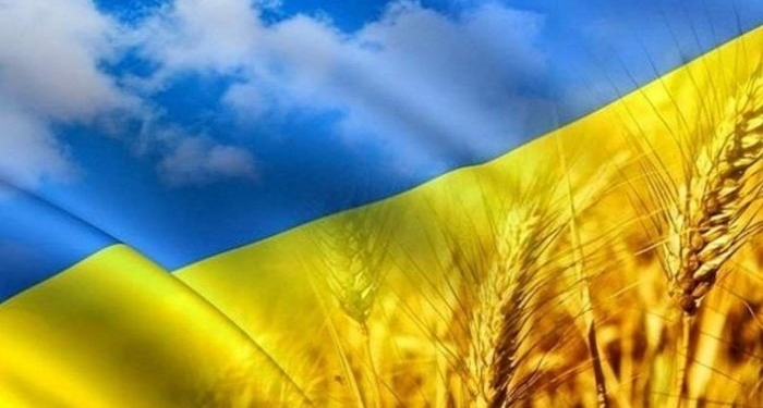 У Тернополі відзначають День Державного Прапора: програма заходів