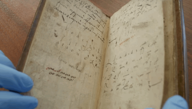 На Тернопільщині вдалося зберегти стародавні книги