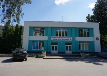 У Тернополі завершують ремонтувати приймальне відділення