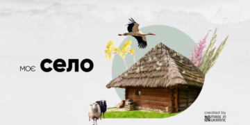 Громади Тернопільщини можуть взяти участь у конкурсі нестандартних подорожей країною