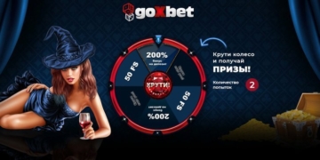 Виртуальное казино Гоксбет – условия и предложения для игроков