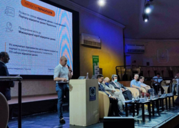 На муніципальному форумі мер Тернополя поділився найкращими практиками відкритого самоврядування