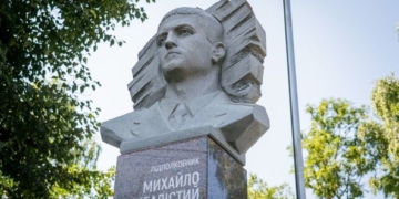 На Тернопільщині відкрили пам’ятник Герою України