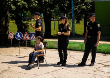 На Тернопільщині патрульні проводять превентивні заходи із дітьми