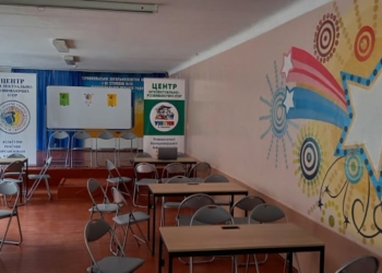 У тернопільській школі відкрили Центр інтелектуальних та розвиваючих ігор «УНІКУМ»