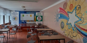 У тернопільській школі відкрили Центр інтелектуальних та розвиваючих ігор «УНІКУМ»