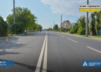 На Тернопільщині відкрили проїзд штучними спорудами