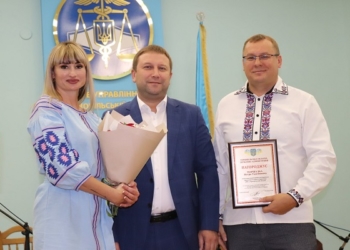 Урочистості з нагоди Дня Незалежності відбулися в Головному управлінні ДПС у Тернопільській області