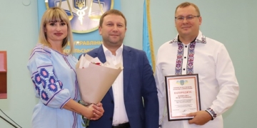 Урочистості з нагоди Дня Незалежності відбулися в Головному управлінні ДПС у Тернопільській області