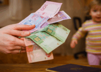 Тернопільські сім’ї до кінця місяця отримають додаткові кошти на дітей: перелік та умови