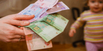 Тернопільські сім’ї до кінця місяця отримають додаткові кошти на дітей: перелік та умови