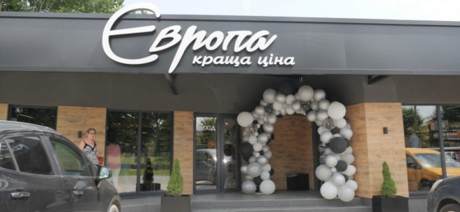 Засновники мережі магазинів «Європа» Петро та Марія Гадз сплатили 8 мільйонів гривень податків