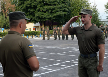 Тернопільських нацгвардійців нагородили відзнаками