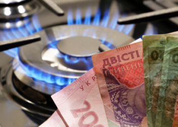 Юлія Тимошенко вимагає на РНБО ухвалити рішення про зниження втричі тарифів на газ