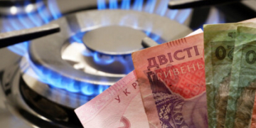 Юлія Тимошенко вимагає на РНБО ухвалити рішення про зниження втричі тарифів на газ