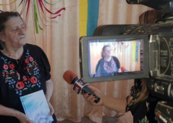 Незряча тернополянка видала збірку поезій (Відео)