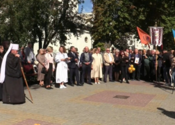 У Тернополі засяяли нові зірки