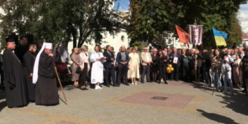 У Тернополі засяяли нові зірки