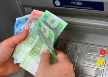 Стара схема – нові жертви: на Тернопільщині знову активізувалися аферисти