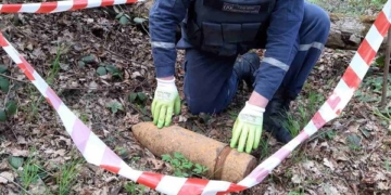 Небезпечні подарунки: на Тернопільщині знайшли протипіхотну міну