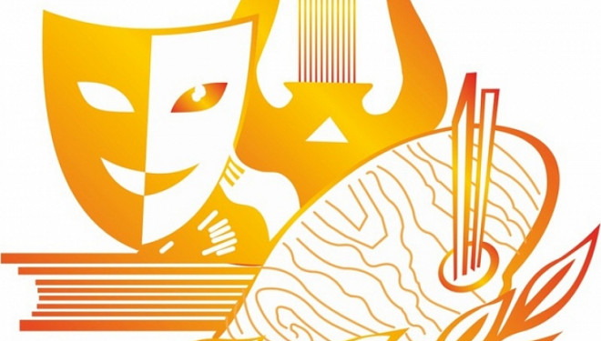 На Тернопільщині визначили лауреатів обласної культурної премії