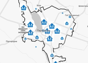 Доступні дані: у Тернополі оновили інформацію на інтерактивній карті