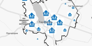 Доступні дані: у Тернополі оновили інформацію на інтерактивній карті