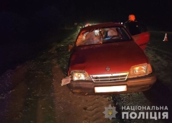 На Тернопільщині під колесами автомобіля загинув молодий чоловік