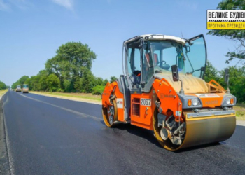 Велике будівництво: на Тернопільщині продовжують ремонтувати дороги