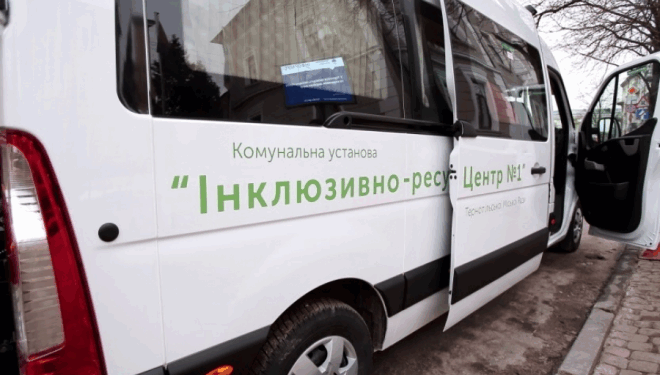 Тернопільське соціальне таксі та супровід: як скористатися послугою?