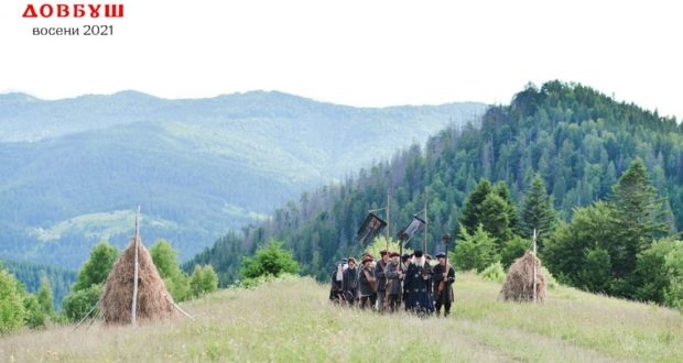 Вже цієї осені на екрани вийде фільм, який знімали на Тернопільщині