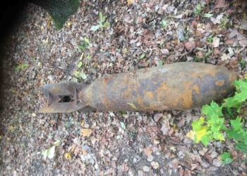 На Тернопільщині знайшли арсенал застарілих боєприпасів