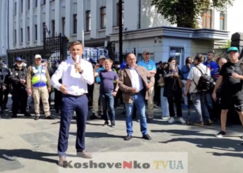 Тернопільські свободівці зібралися в столиці, щоб нагадати Зеленському вимоги нації